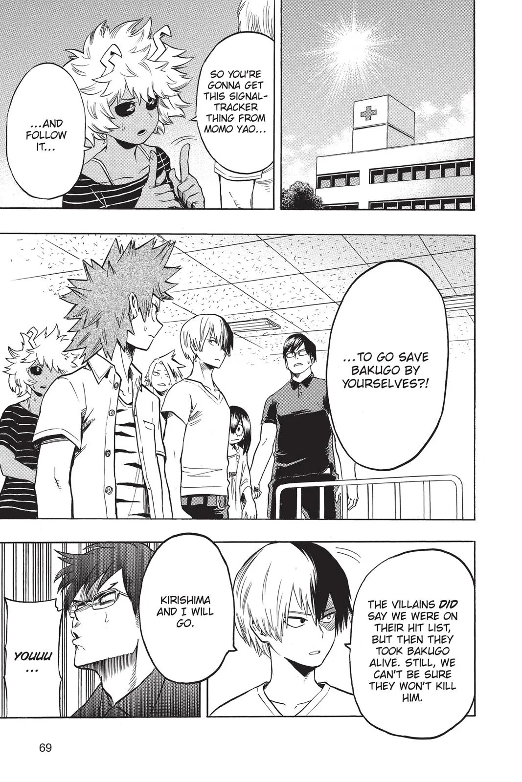 My Hero Academia - Chapter 84 - Page 4