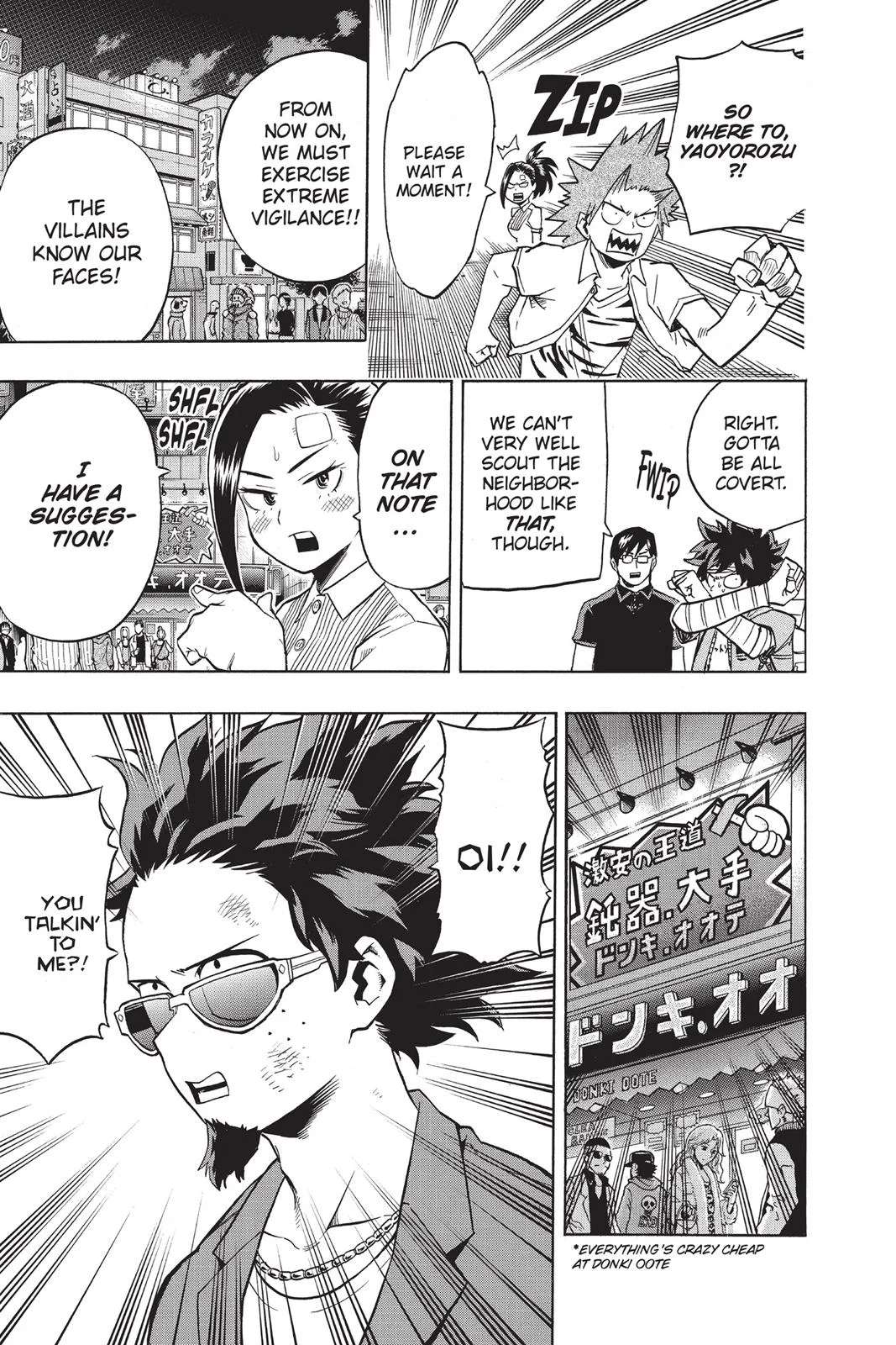 My Hero Academia - Chapter 85 - Page 7