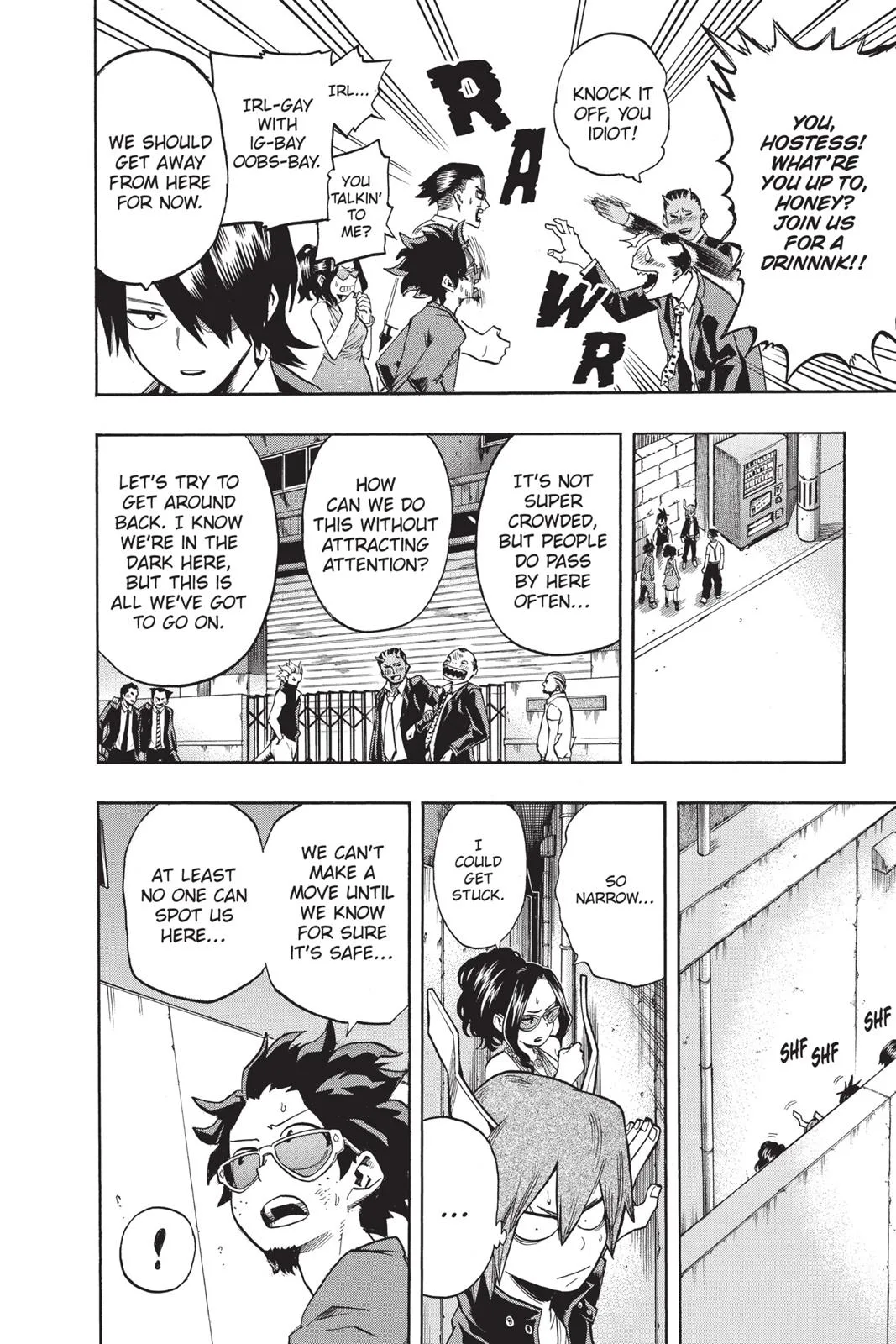 My Hero Academia - Chapter 87 - Page 4