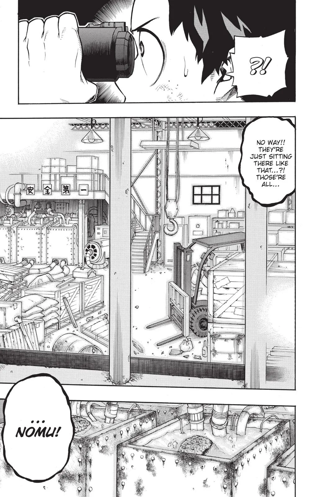 My Hero Academia - Chapter 87 - Page 7