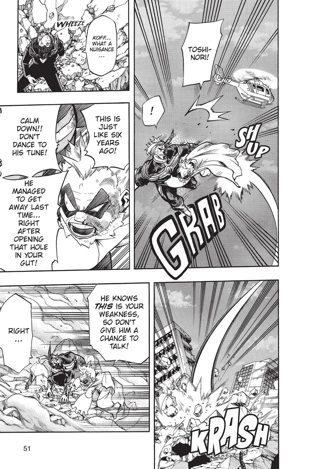 My Hero Academia - Chapter 92 - Page 5