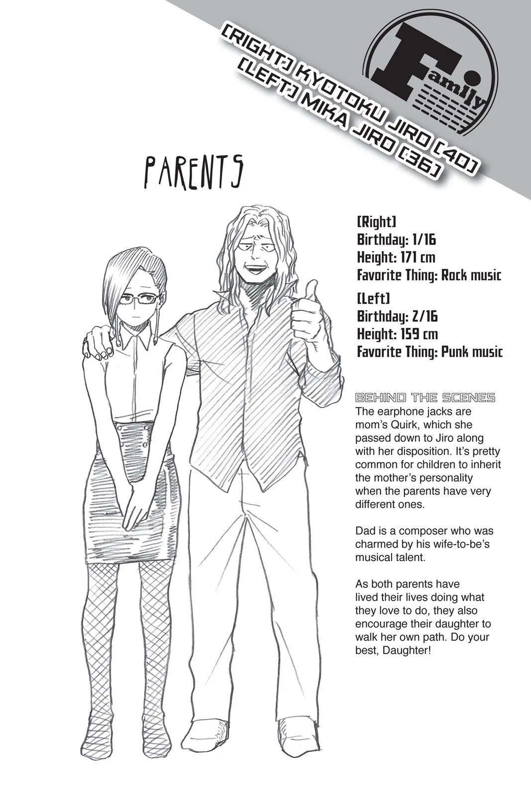 My Hero Academia - Chapter 97 - Page 19