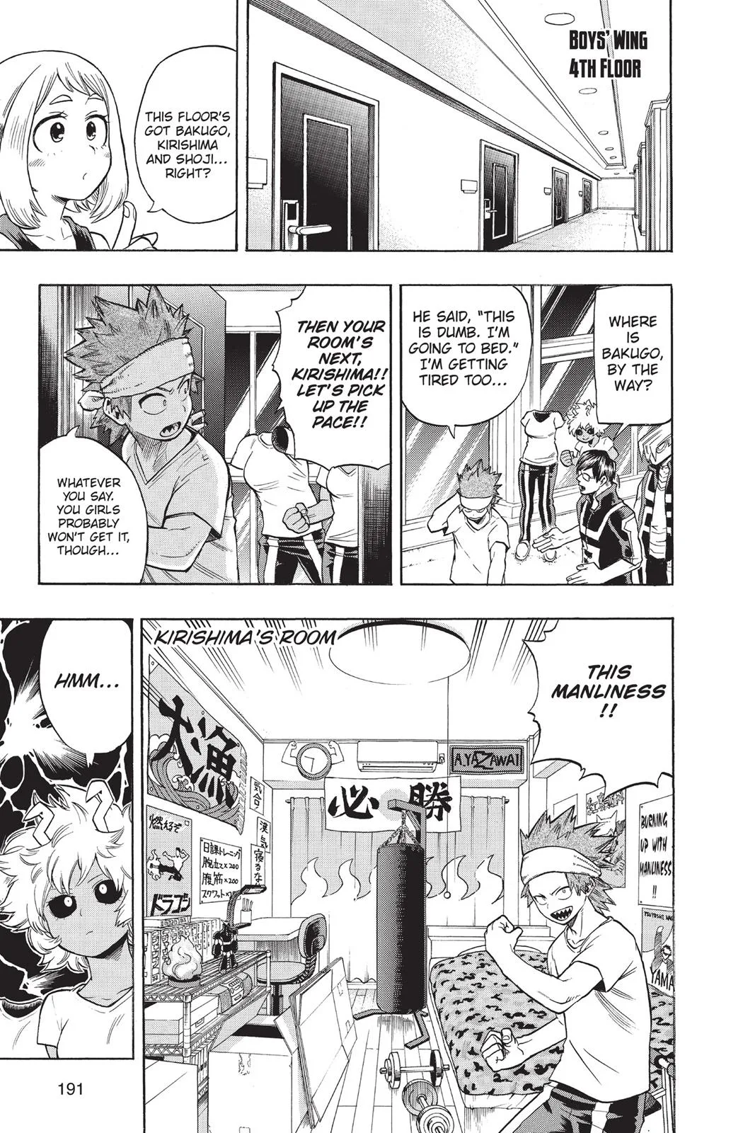 My Hero Academia - Chapter 99 - Page 3