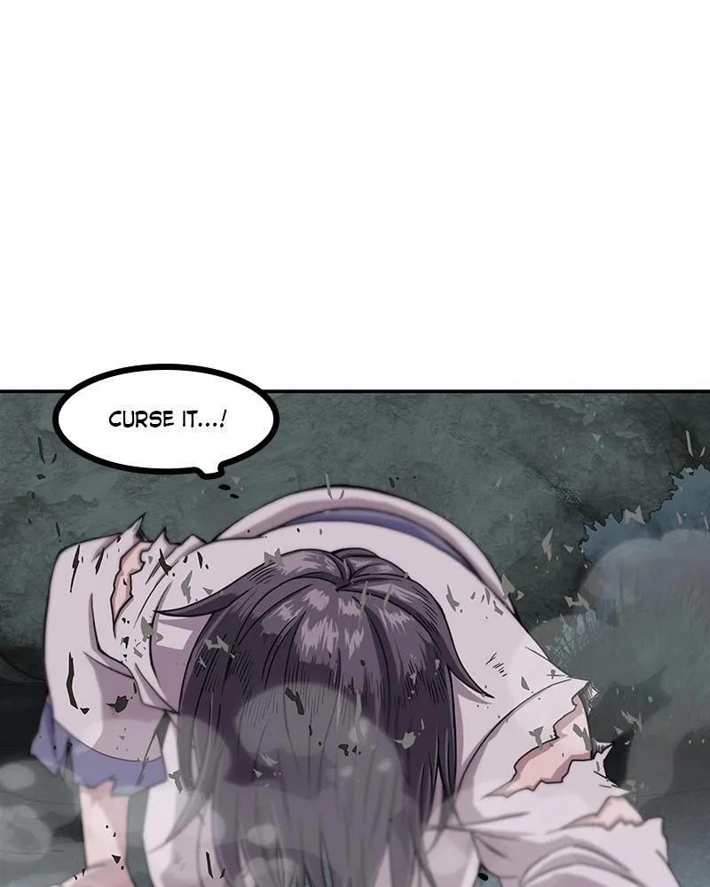 Nano Machine - Chapter 1 - Page 11