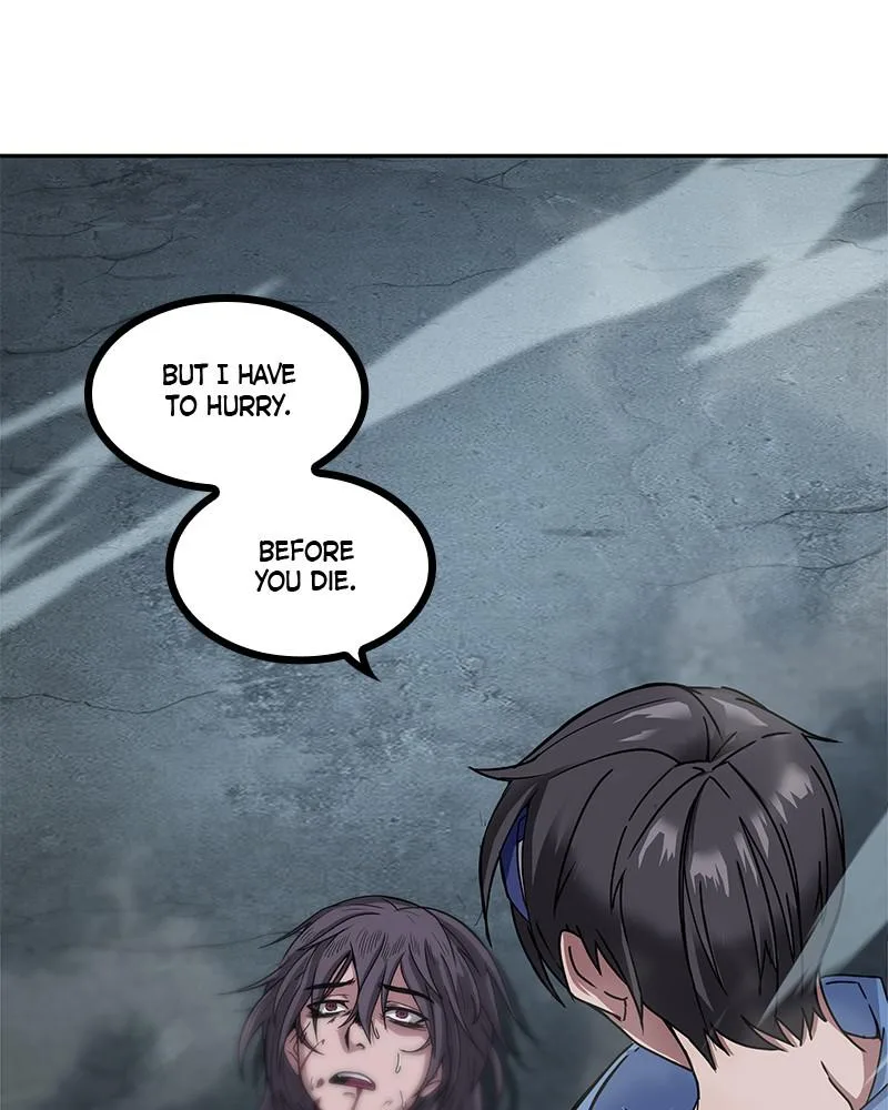 Nano Machine - Chapter 1 - Page 126