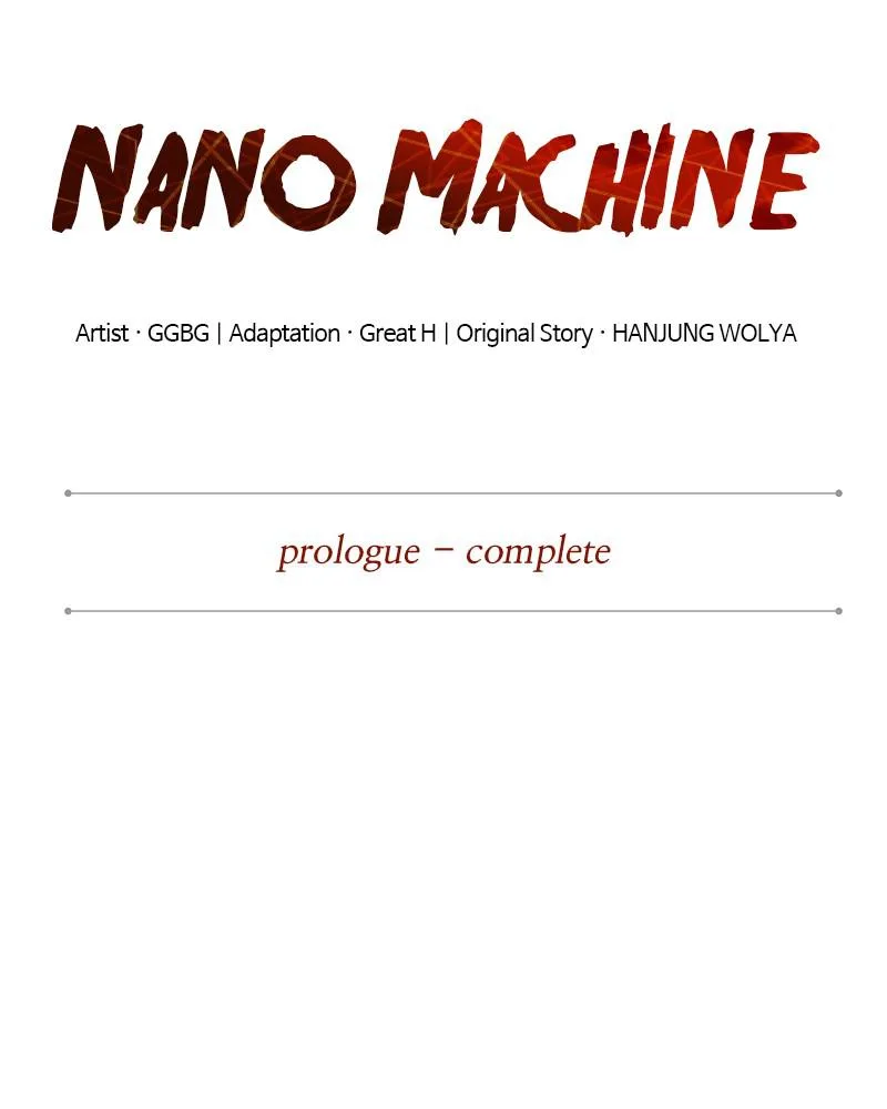Nano Machine - Chapter 1 - Page 142