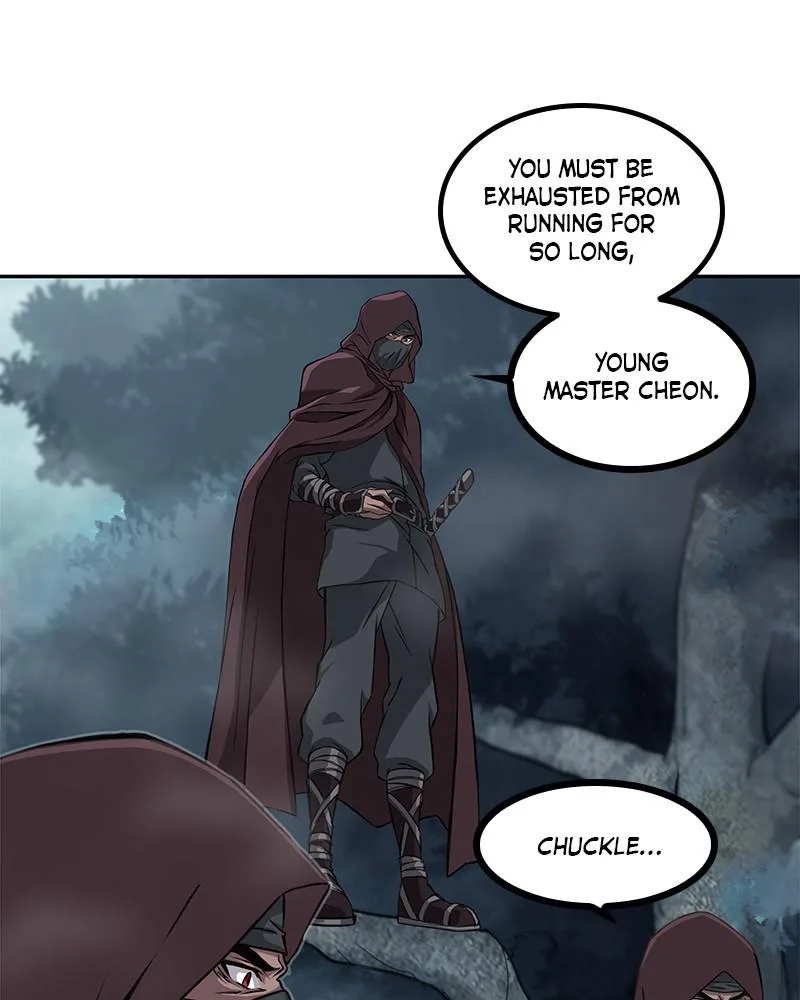 Nano Machine - Chapter 1 - Page 19