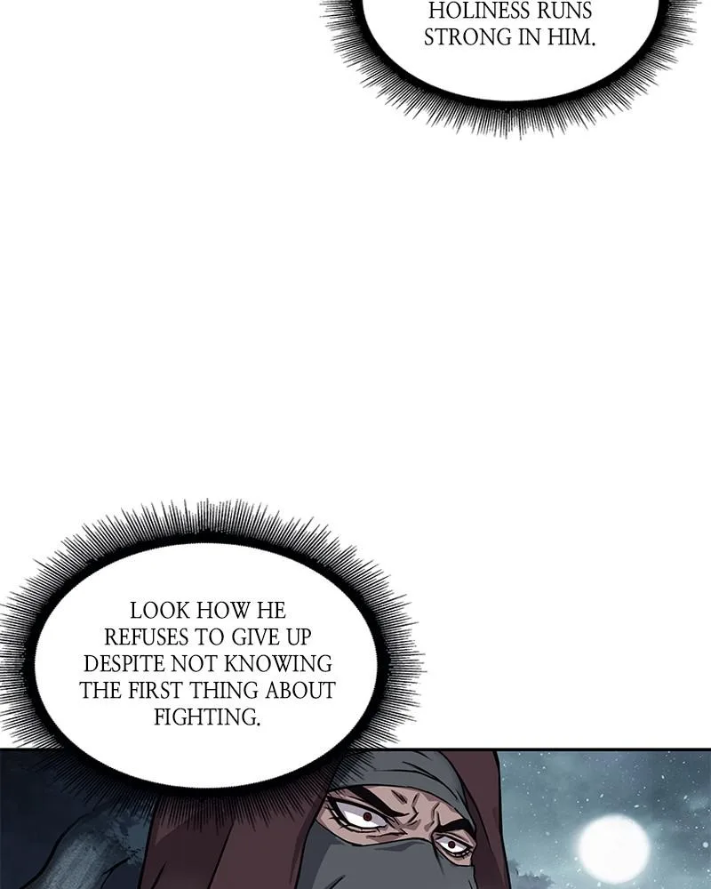 Nano Machine - Chapter 1 - Page 35