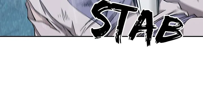 Nano Machine - Chapter 1 - Page 63