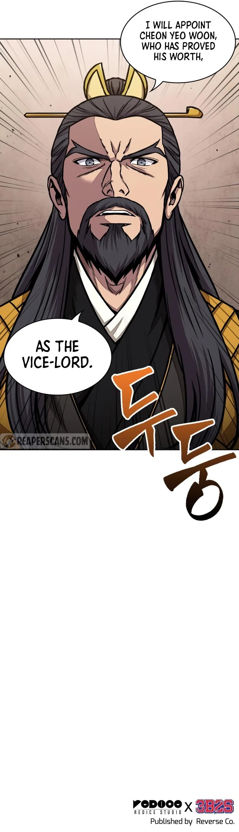 Nano Machine - Chapter 104 - Page 12