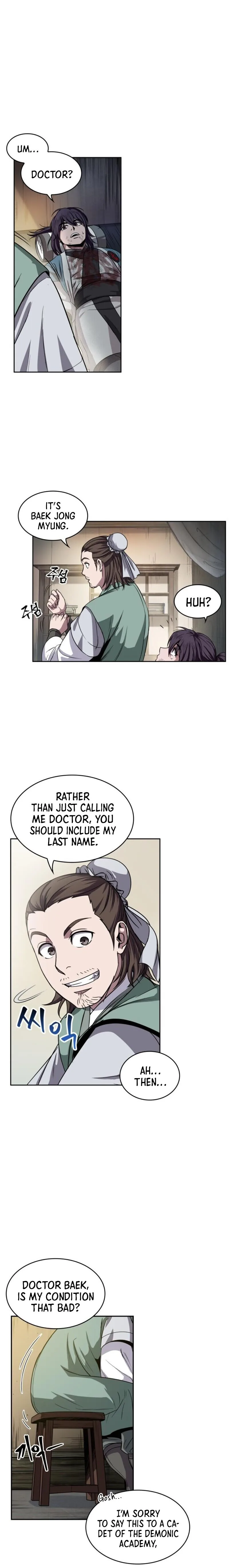 Nano Machine - Chapter 11 - Page 4
