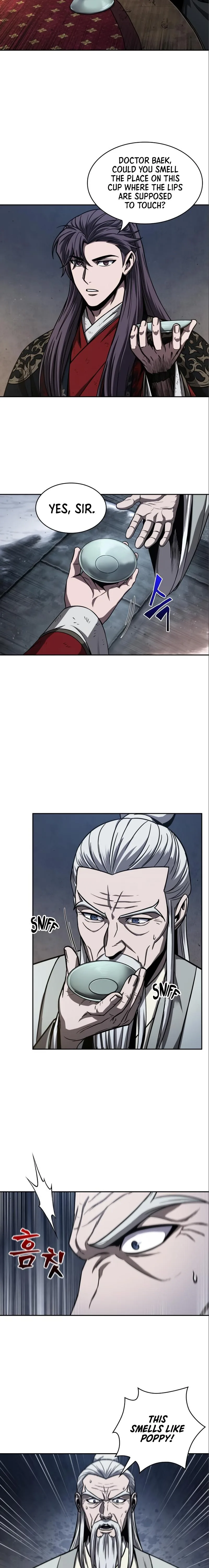 Nano Machine - Chapter 112 - Page 11
