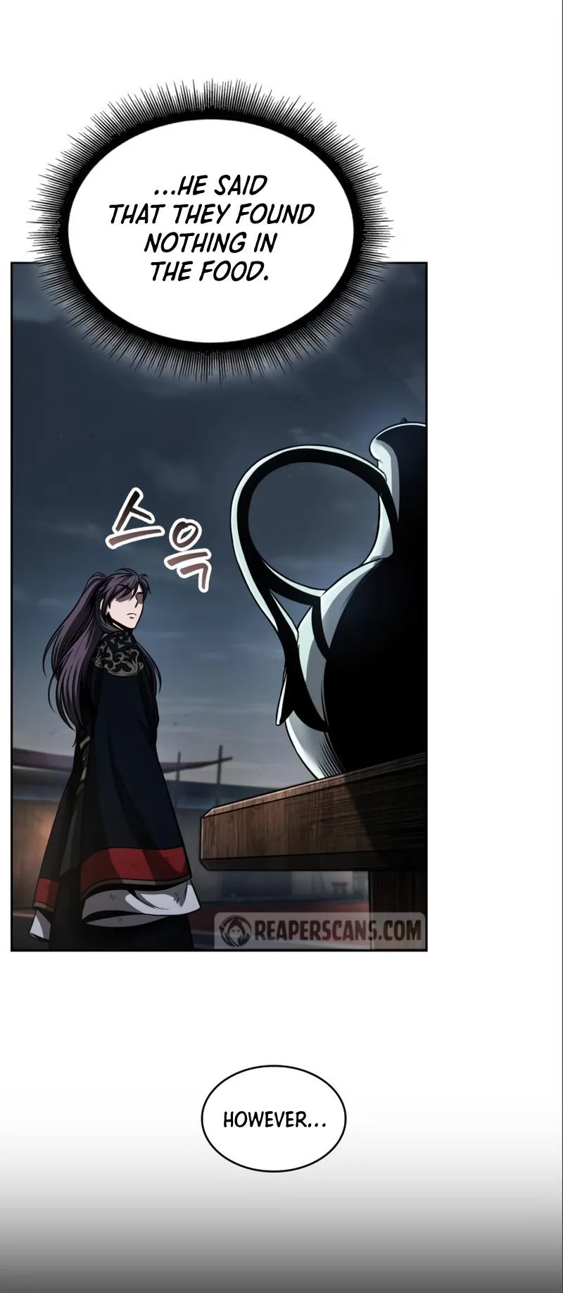 Nano Machine - Chapter 112 - Page 7