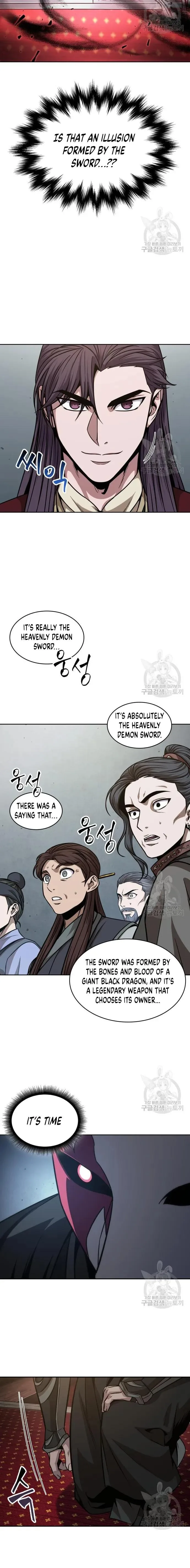 Nano Machine - Chapter 126 - Page 11