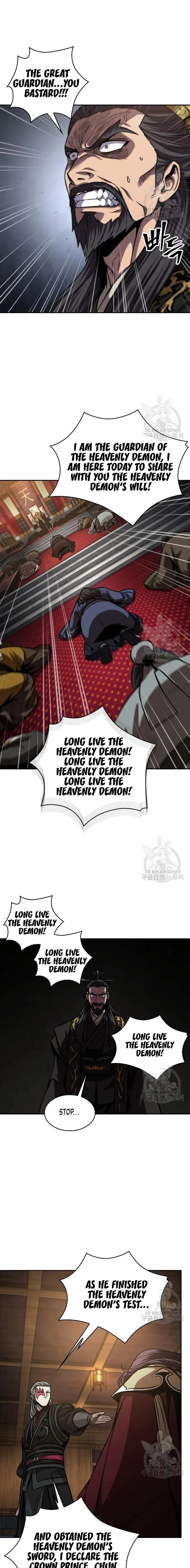 Nano Machine - Chapter 126 - Page 13