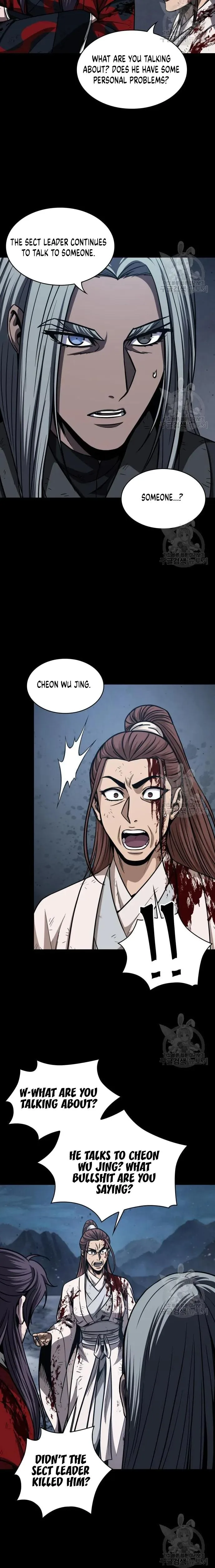 Nano Machine - Chapter 126 - Page 18