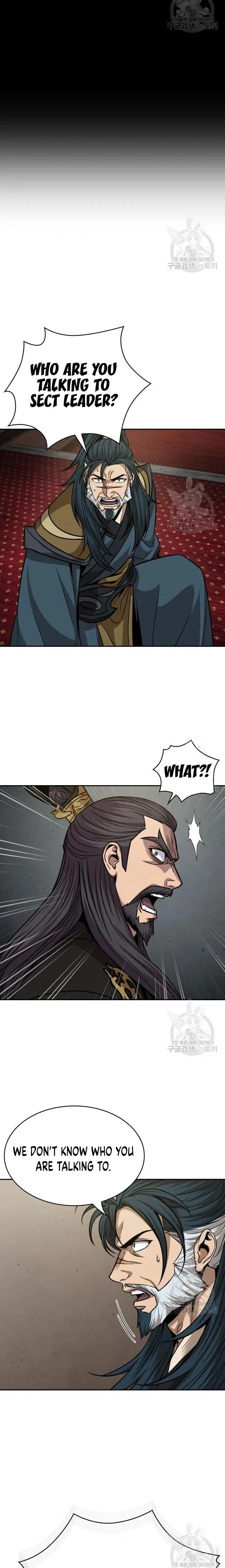 Nano Machine - Chapter 126 - Page 21