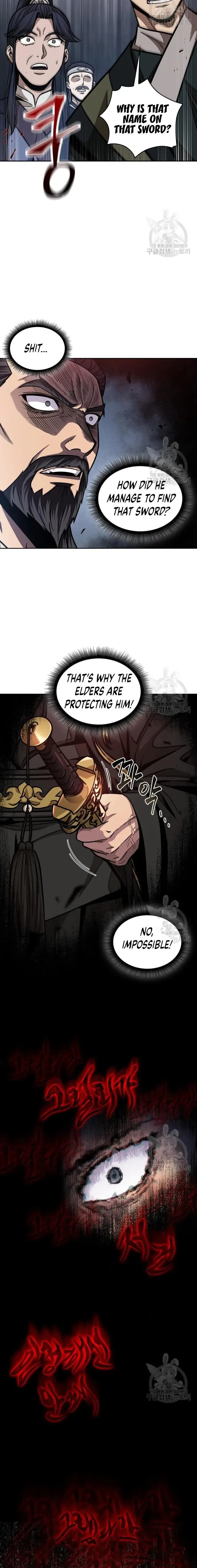 Nano Machine - Chapter 126 - Page 4