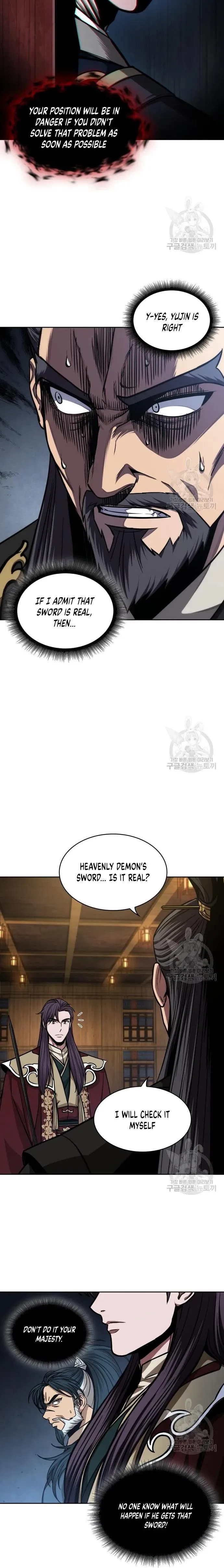 Nano Machine - Chapter 126 - Page 6