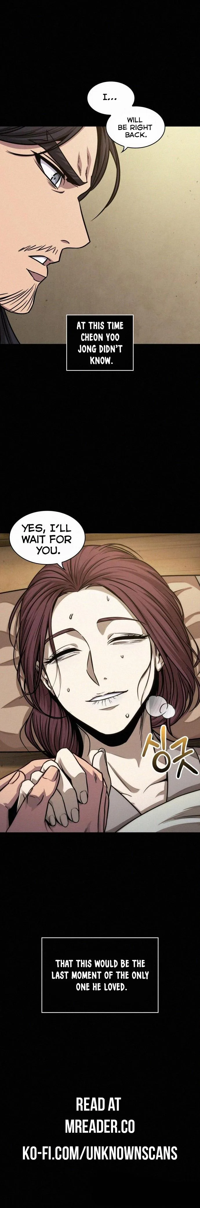 Nano Machine - Chapter 130 - Page 12