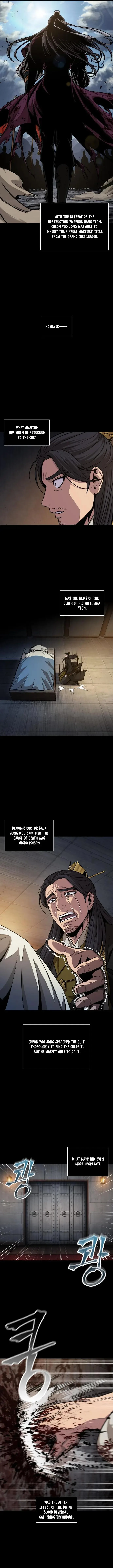 Nano Machine - Chapter 131 - Page 4
