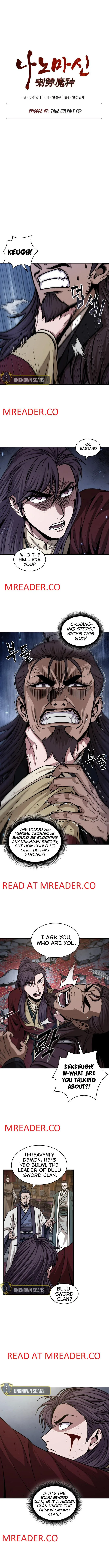 Nano Machine - Chapter 133 - Page 1