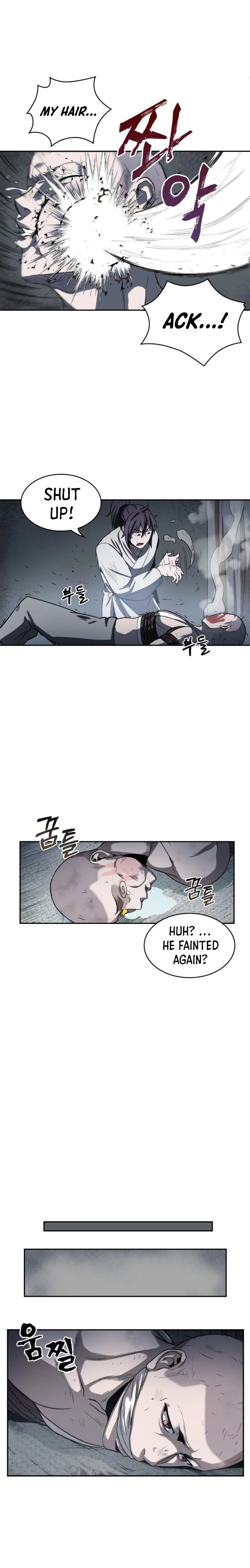 Nano Machine - Chapter 14 - Page 6