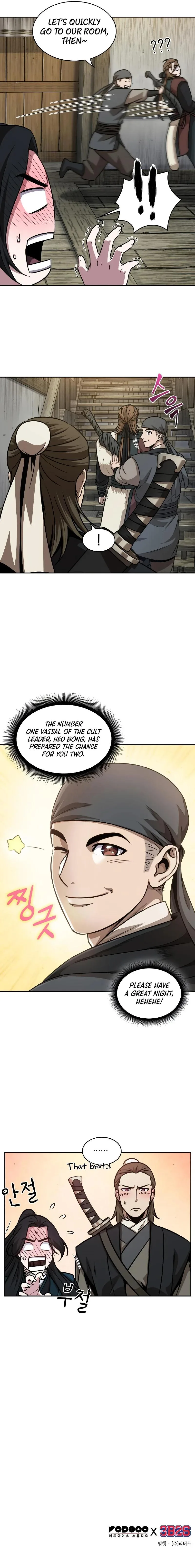 Nano Machine - Chapter 141 - Page 9