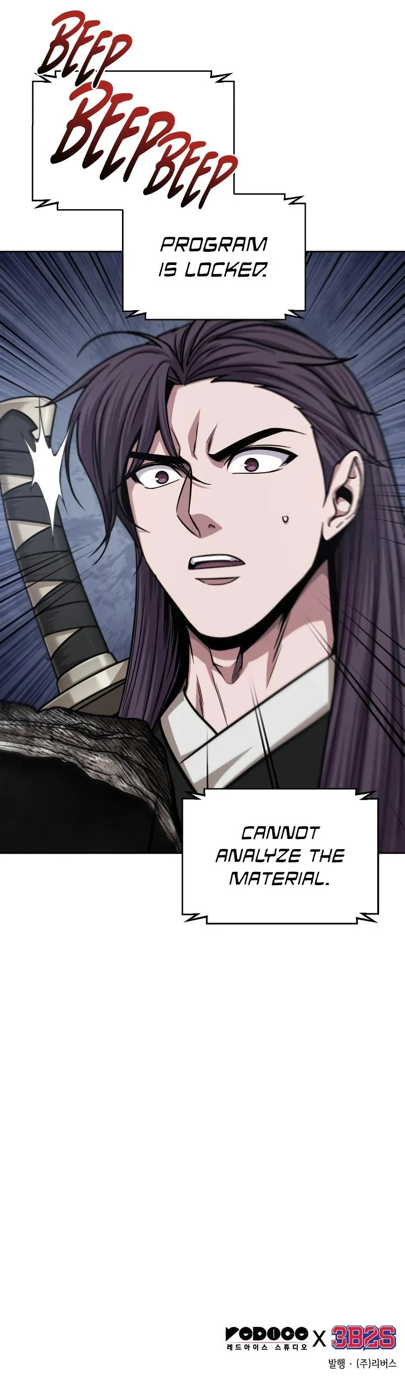 Nano Machine - Chapter 155 - Page 11