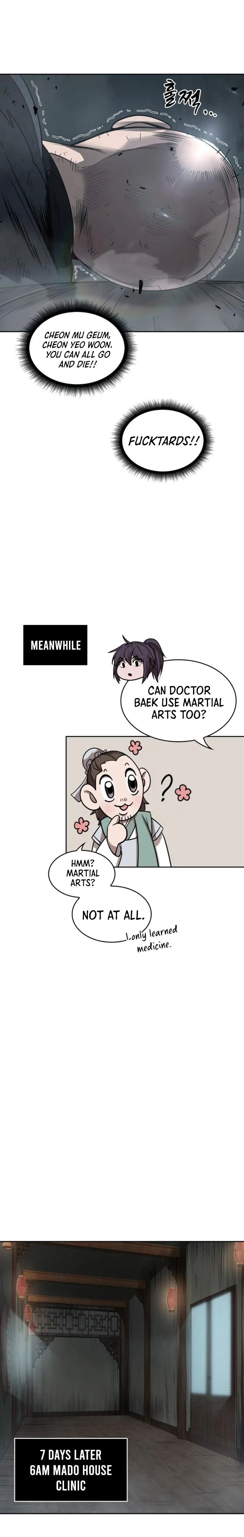 Nano Machine - Chapter 16 - Page 13
