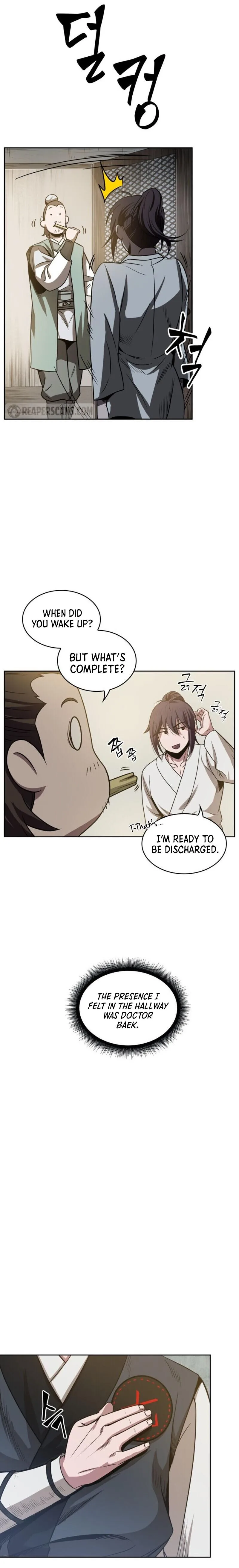 Nano Machine - Chapter 17 - Page 19