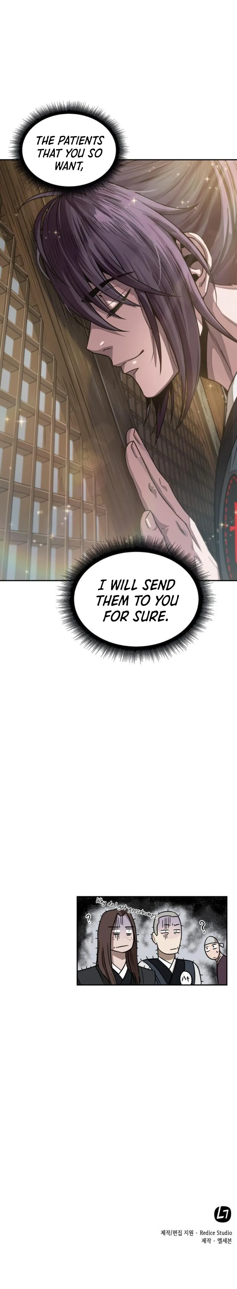 Nano Machine - Chapter 17 - Page 22