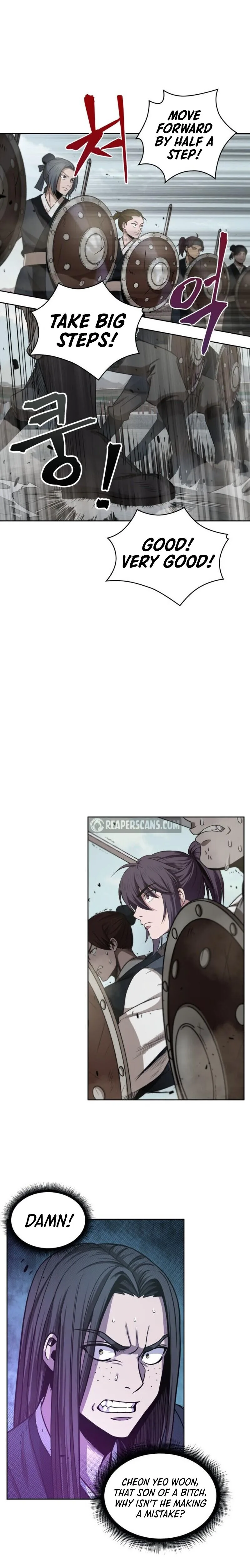 Nano Machine - Chapter 18 - Page 11