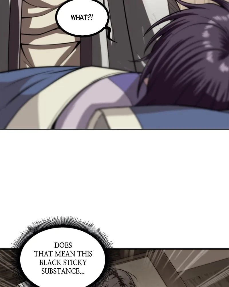 Nano Machine - Chapter 2 - Page 100