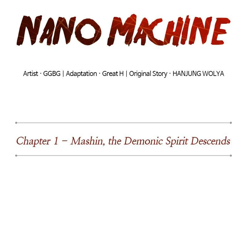 Nano Machine - Chapter 2 - Page 14