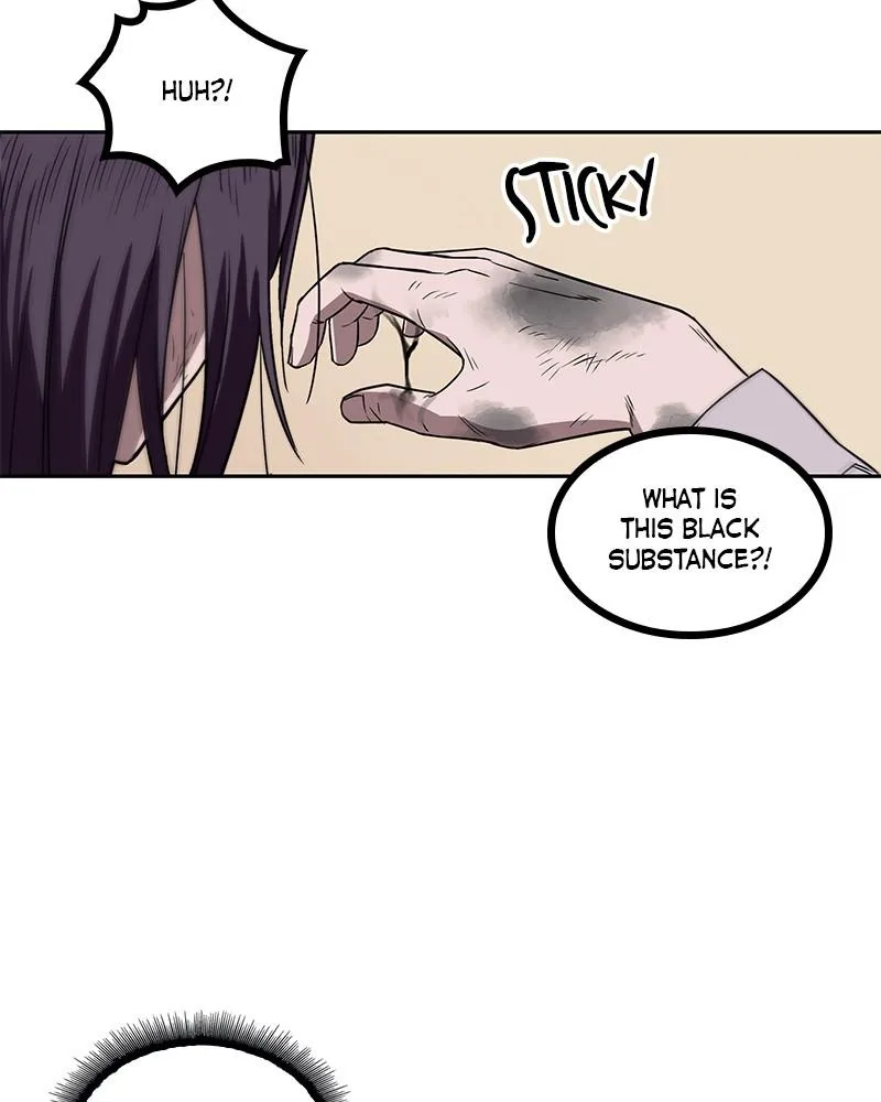 Nano Machine - Chapter 2 - Page 21