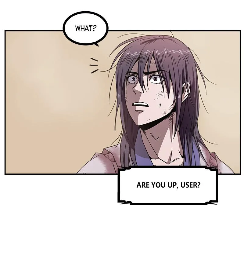 Nano Machine - Chapter 2 - Page 23