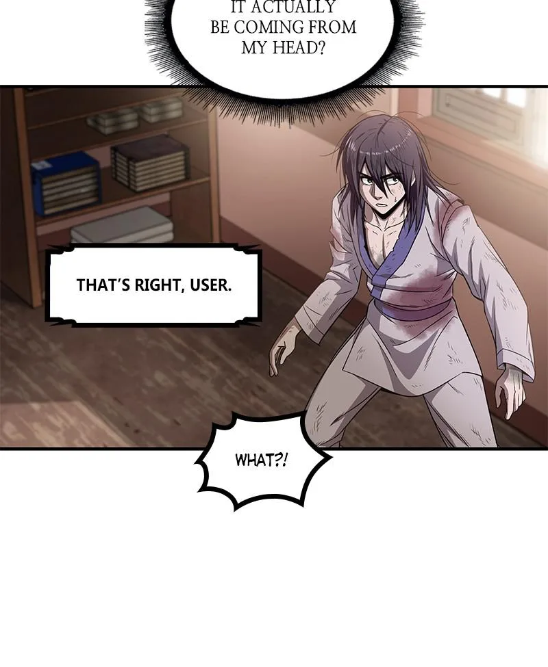 Nano Machine - Chapter 2 - Page 28