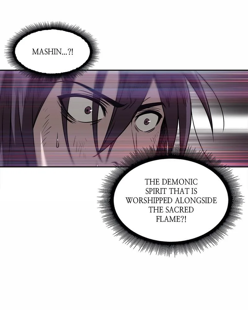 Nano Machine - Chapter 2 - Page 34