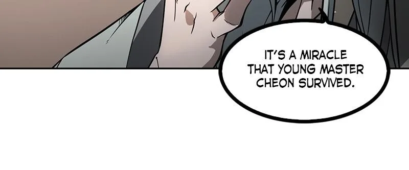 Nano Machine - Chapter 2 - Page 42