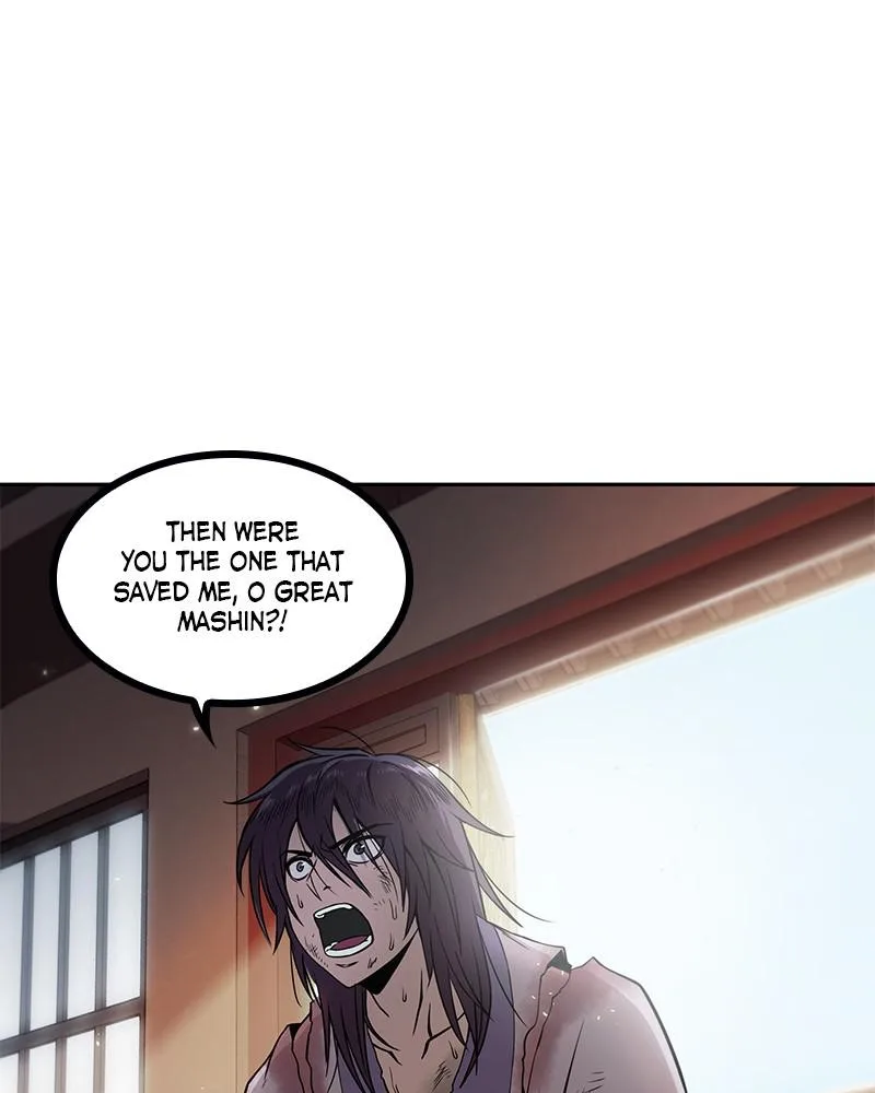 Nano Machine - Chapter 2 - Page 59