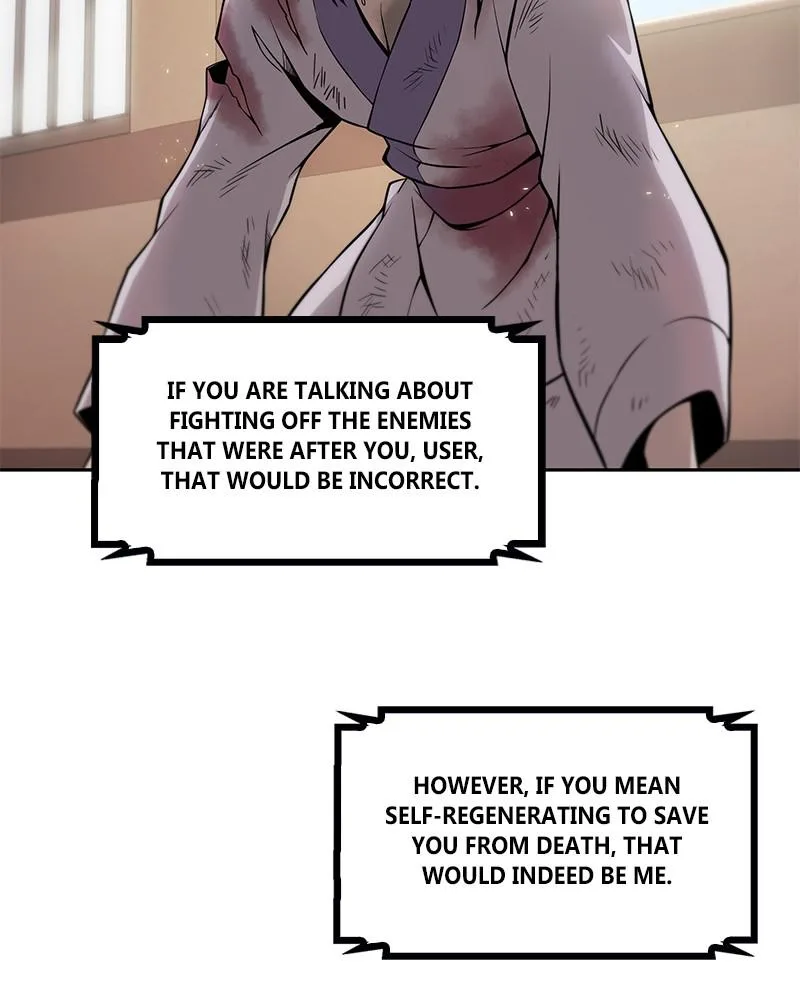 Nano Machine - Chapter 2 - Page 60