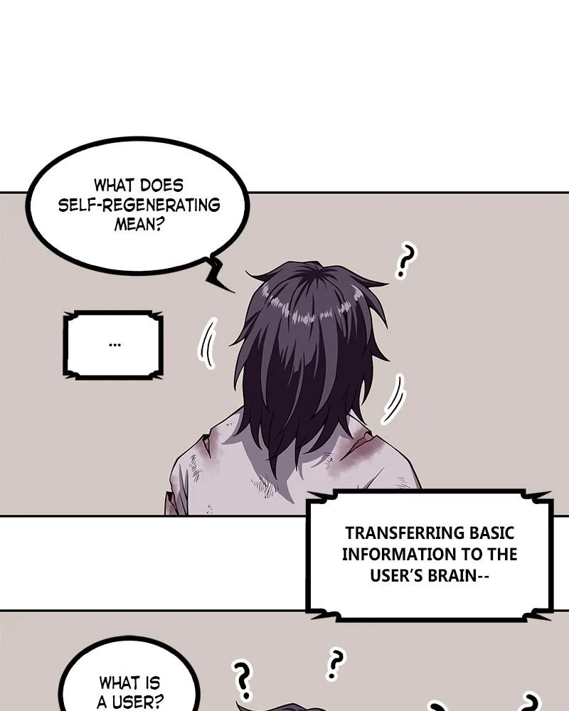 Nano Machine - Chapter 2 - Page 61