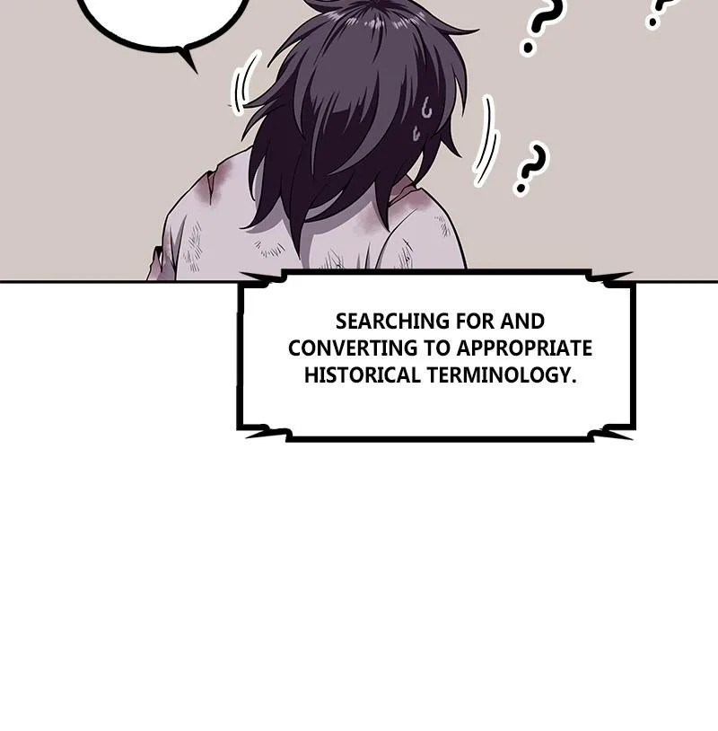 Nano Machine - Chapter 2 - Page 62