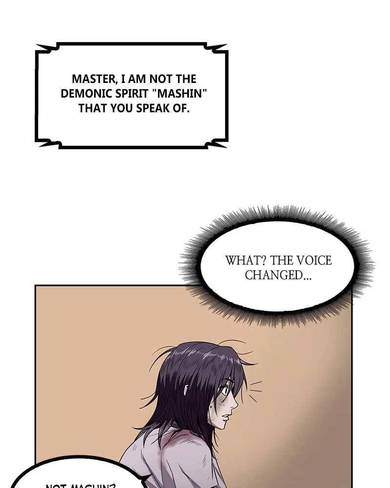 Nano Machine - Chapter 2 - Page 63