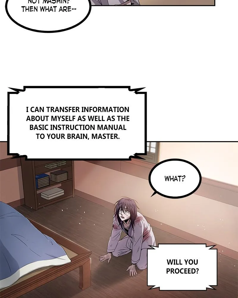 Nano Machine - Chapter 2 - Page 64