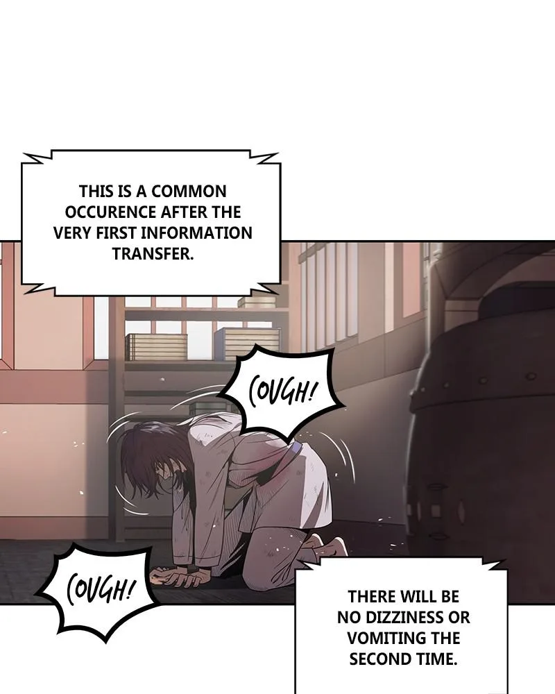 Nano Machine - Chapter 2 - Page 70