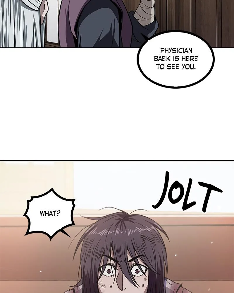 Nano Machine - Chapter 2 - Page 81