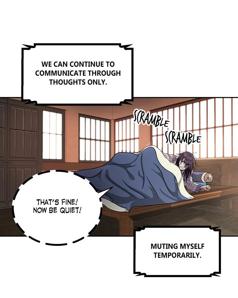 Nano Machine - Chapter 2 - Page 83