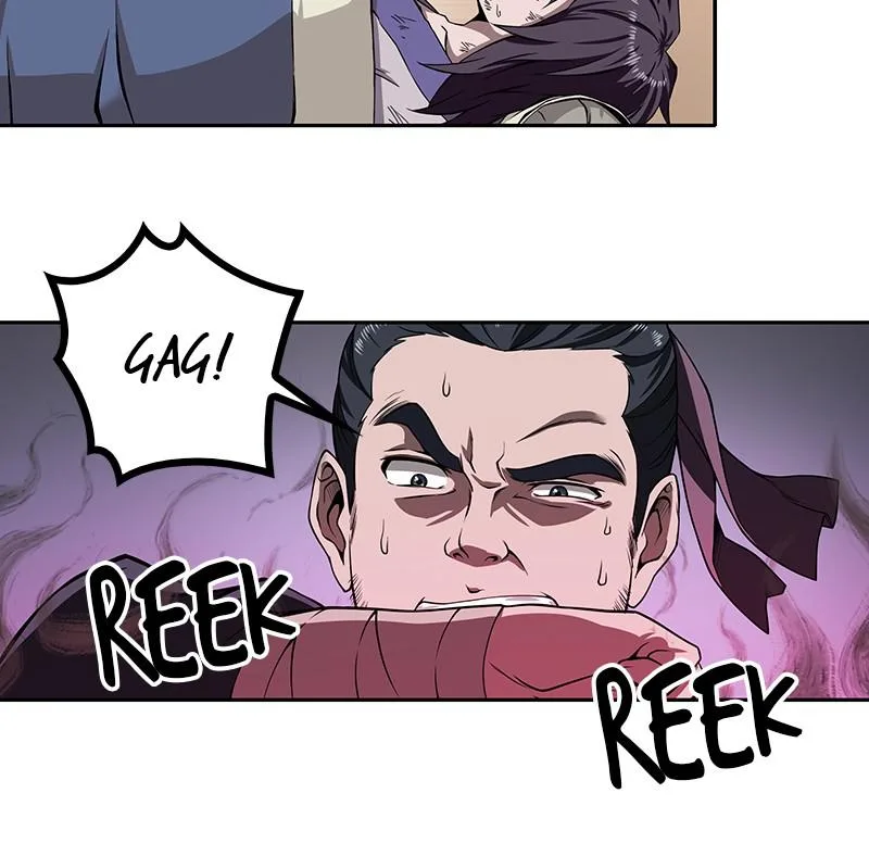 Nano Machine - Chapter 2 - Page 86